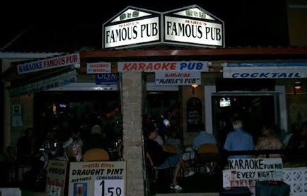 Maria’s Famous Pub Kavos